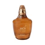 Perfume Zimaya Al Kaser Perfumes arabes