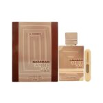 Perfume Al Haramain Amber Oud Gold Edition Extreme 200ml Perfumes Arabes